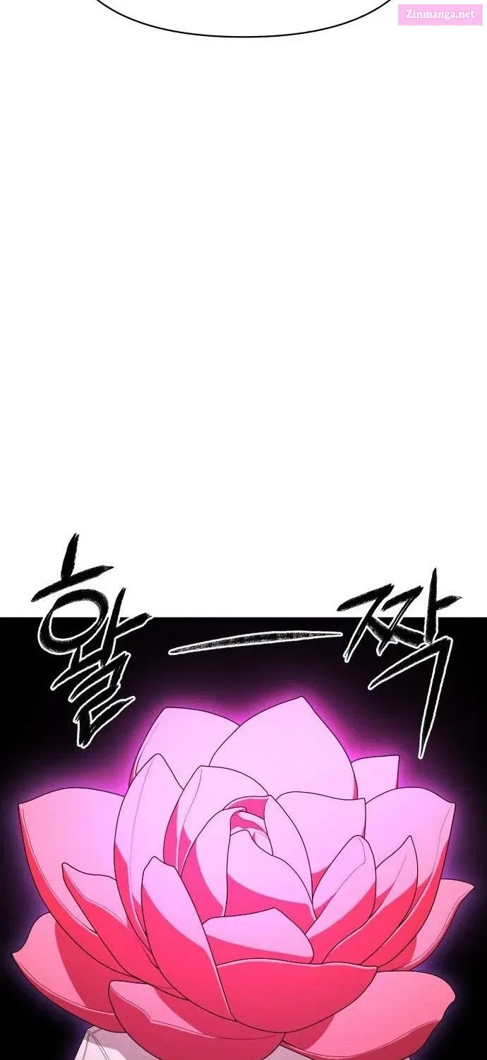 Void Man Zinmanga X Chapter 21 Page 9
