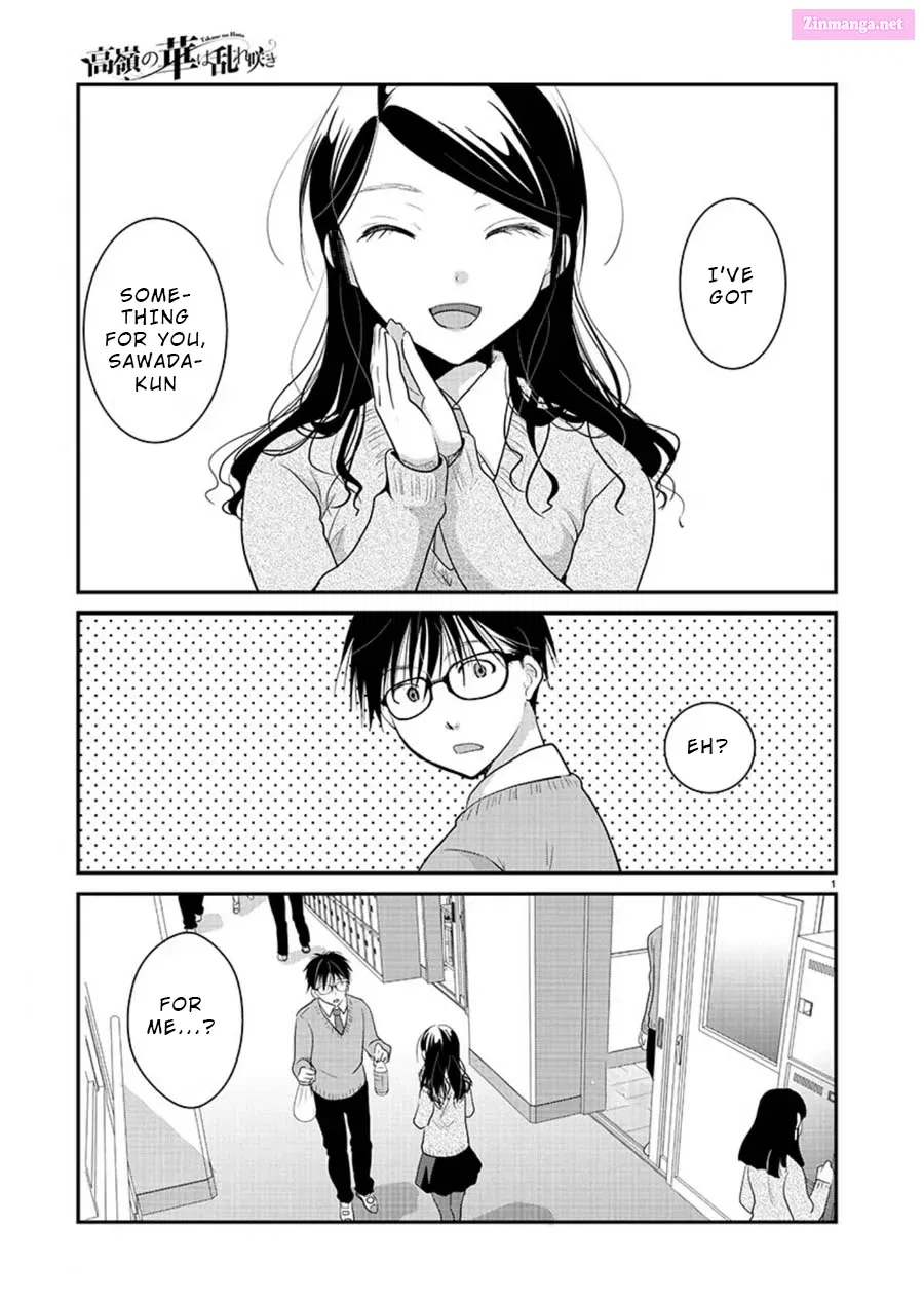 Takane no Hana wa Midaresaki Zinmanga X Chapter 15 Page 1