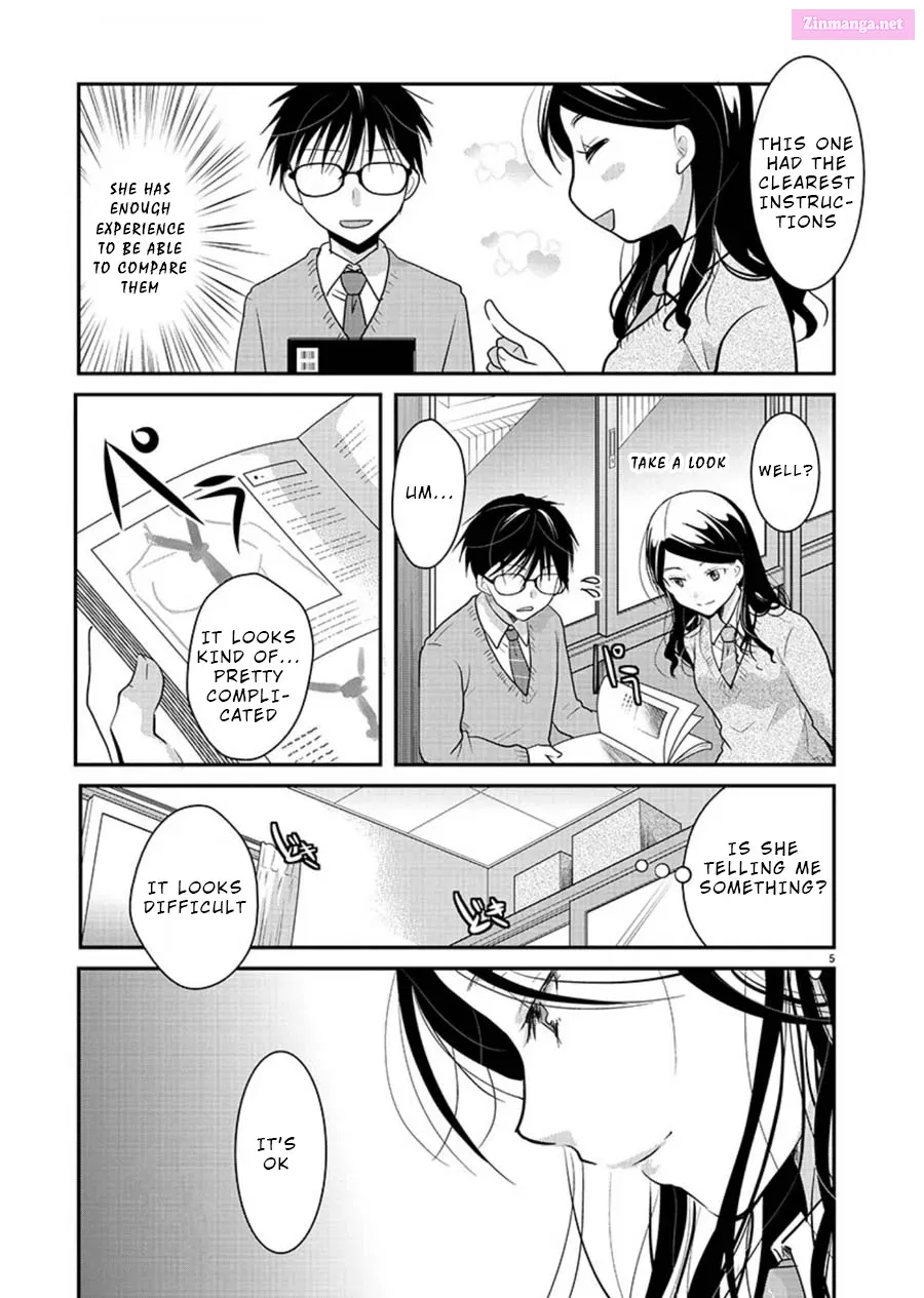 Takane no Hana wa Midaresaki Zinmanga X Chapter 15 Page 5