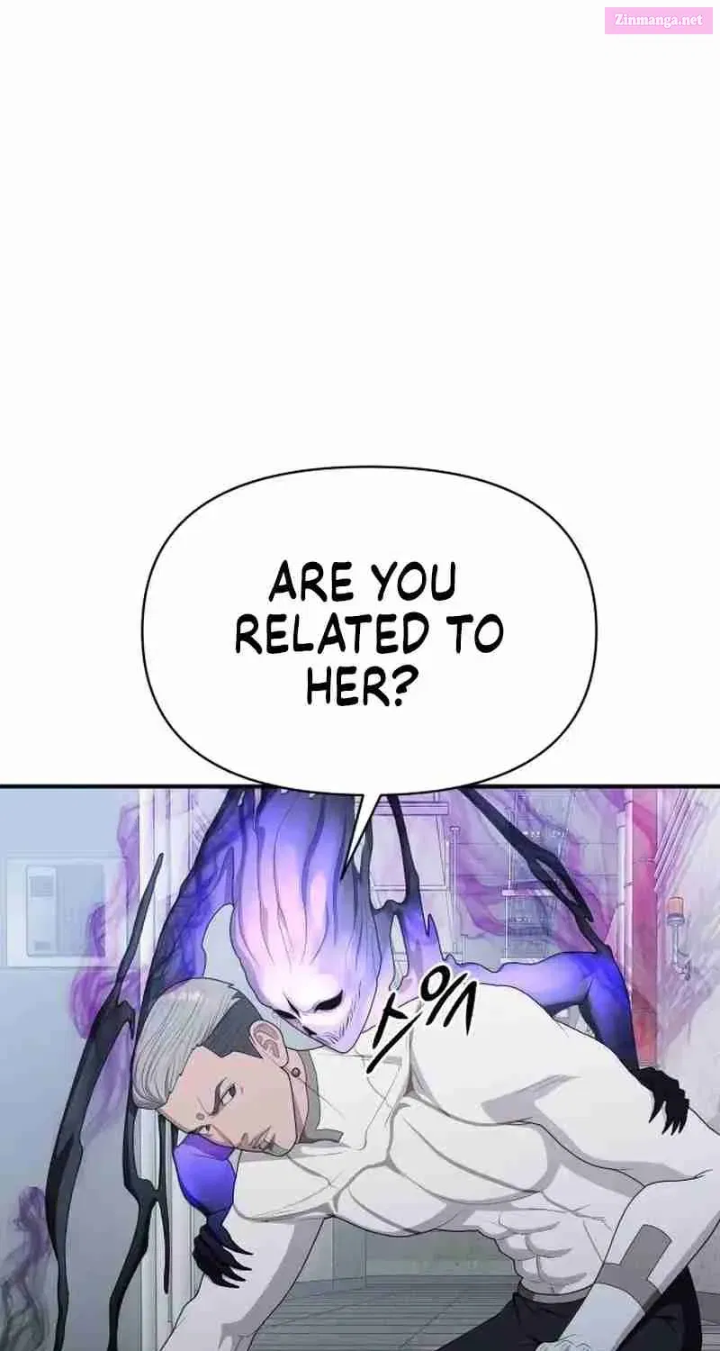 Void Man Zinmanga X Chapter 19 Page 51