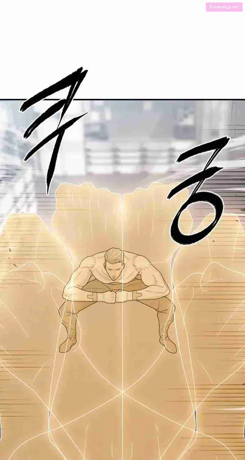 Void Man Zinmanga X Chapter 19 Page 85
