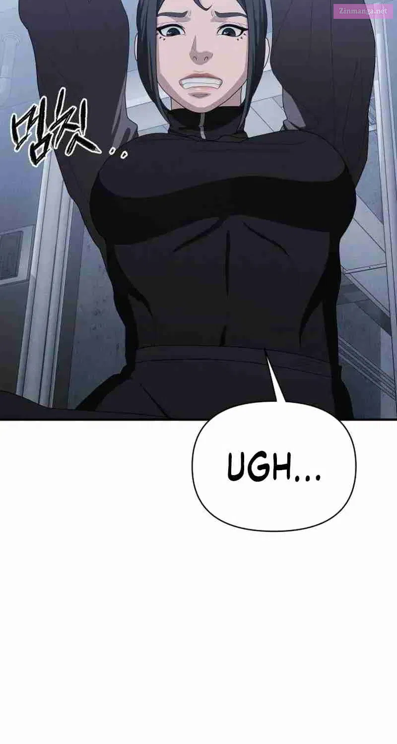 Void Man Zinmanga X Chapter 18 Page 75