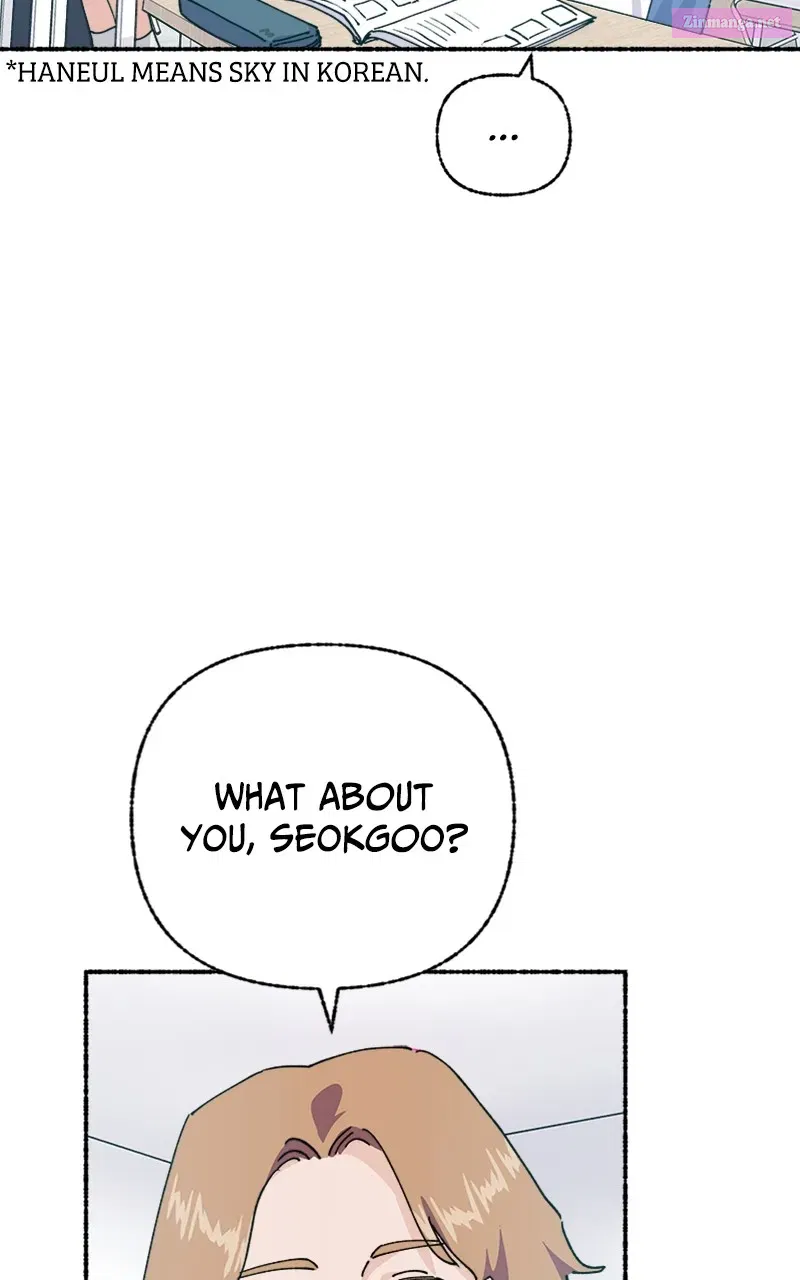 My Little Sister is theDemon Lord! Zinmanga X Chapter 54 Page 75