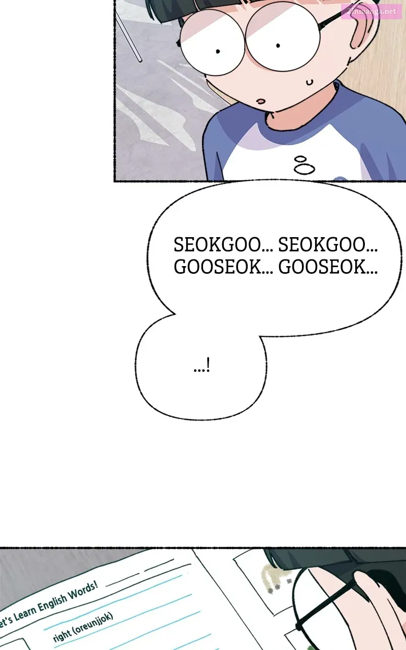 My Little Sister is theDemon Lord! Zinmanga X Chapter 54 Page 77