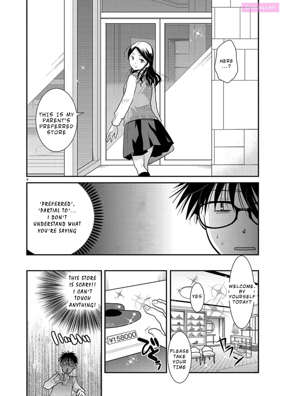 Takane no Hana wa Midaresaki Zinmanga X Chapter 14 Page 4