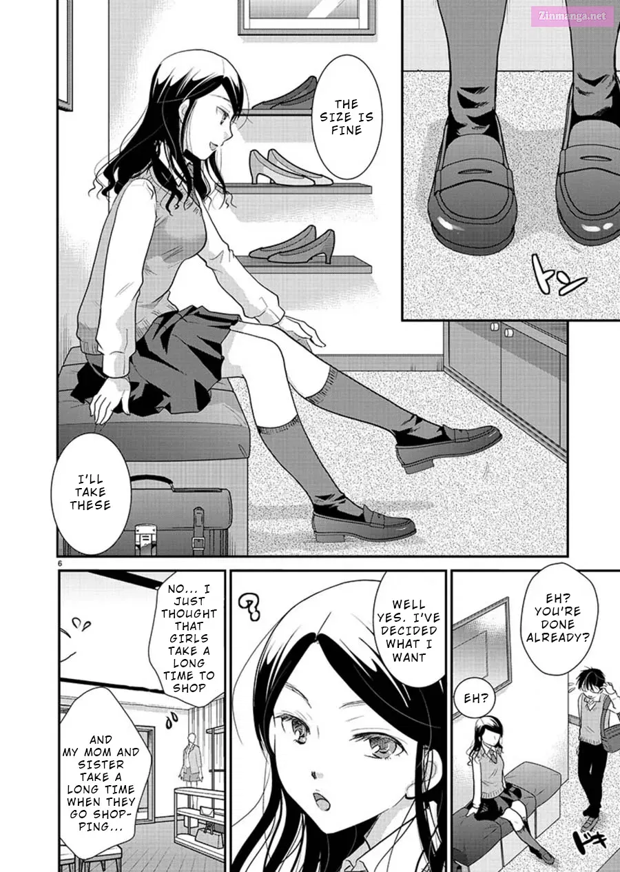 Takane no Hana wa Midaresaki Zinmanga X Chapter 14 Page 6