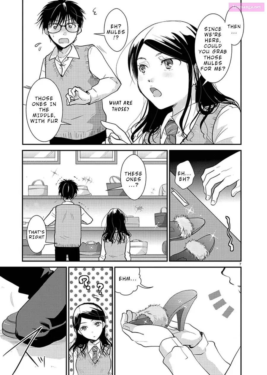 Takane no Hana wa Midaresaki Zinmanga X Chapter 14 Page 7