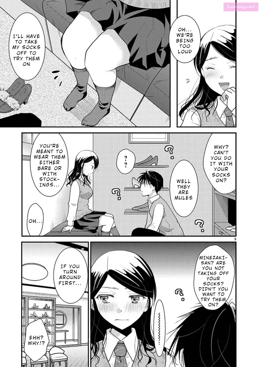 Takane no Hana wa Midaresaki Zinmanga X Chapter 14 Page 9