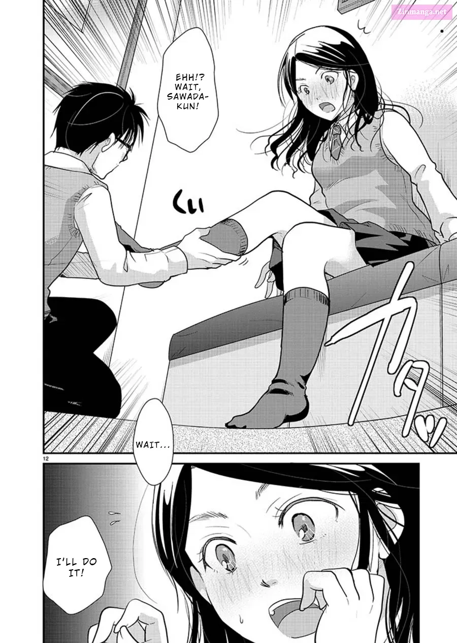 Takane no Hana wa Midaresaki Zinmanga X Chapter 14 Page 12