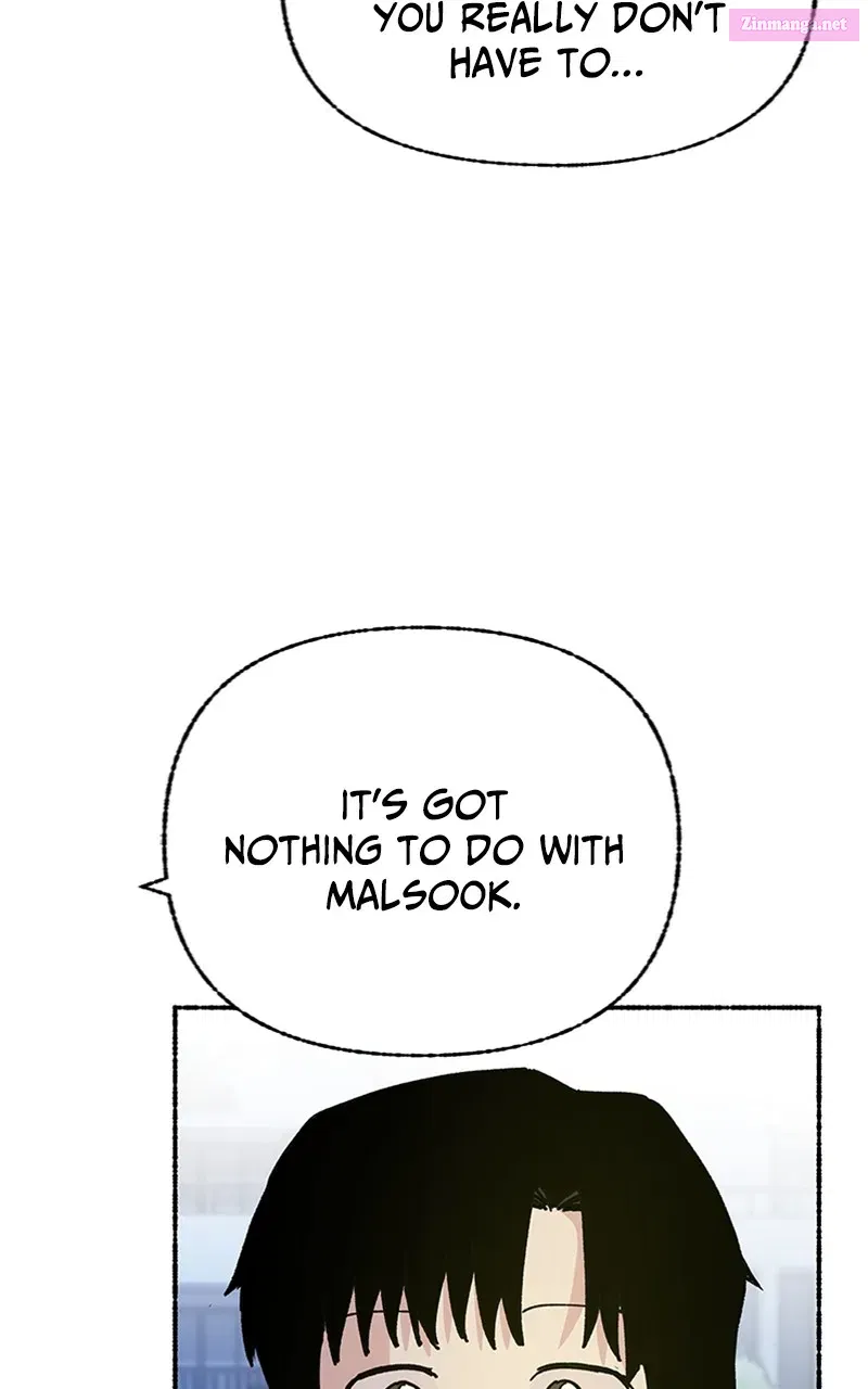 My Little Sister is theDemon Lord! Zinmanga X Chapter 51 Page 54