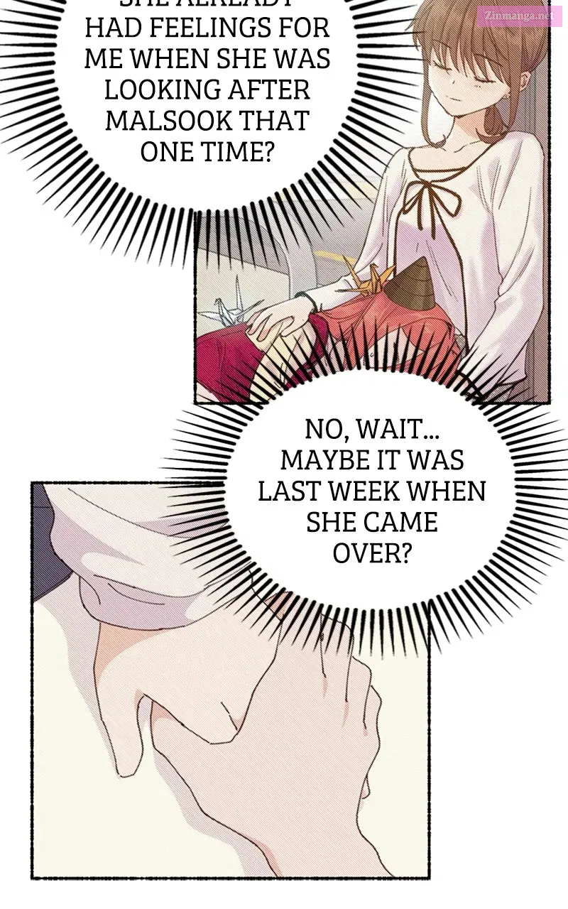 My Little Sister is theDemon Lord! Zinmanga X Chapter 51 Page 66