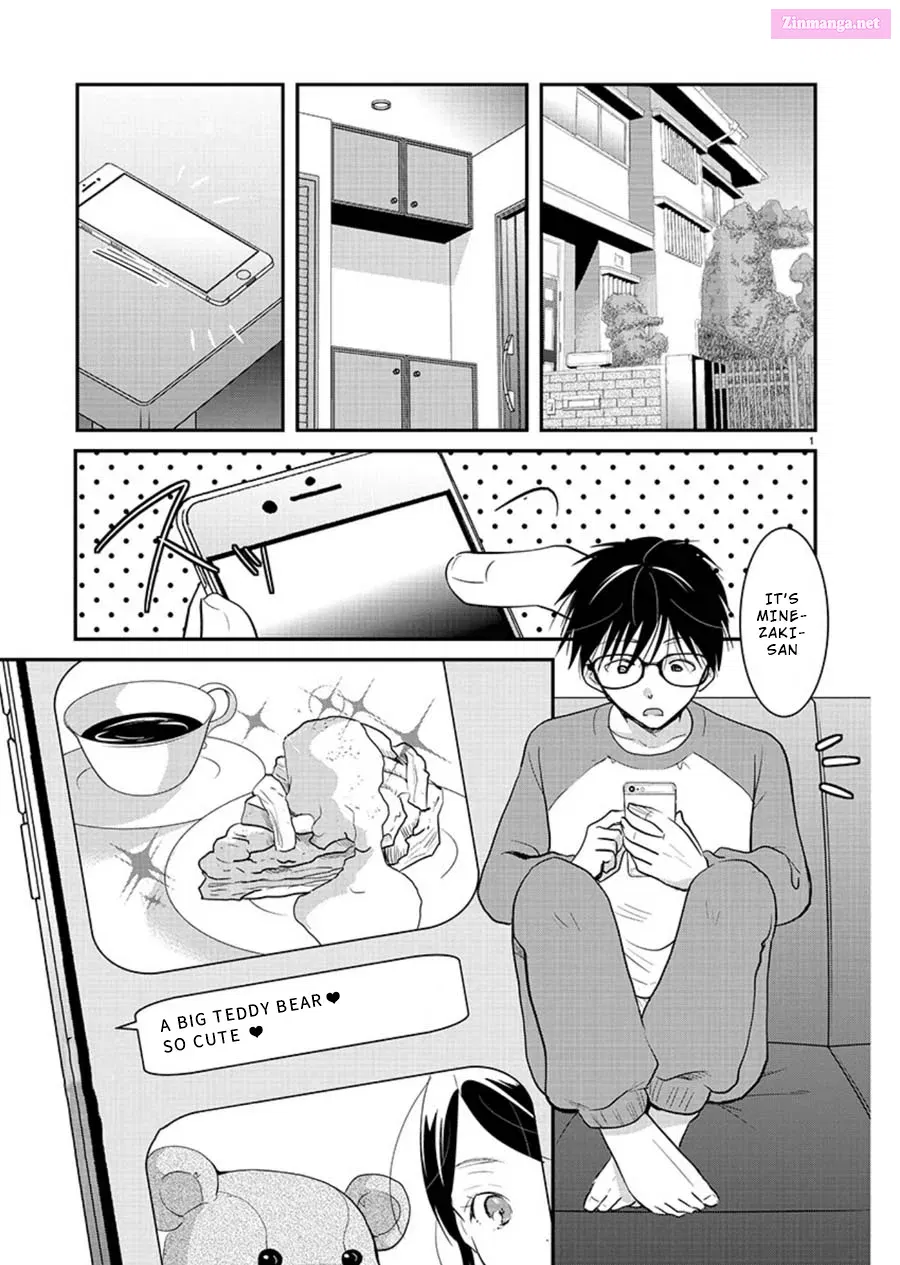 Takane no Hana wa Midaresaki Zinmanga X Chapter 13 Page 2