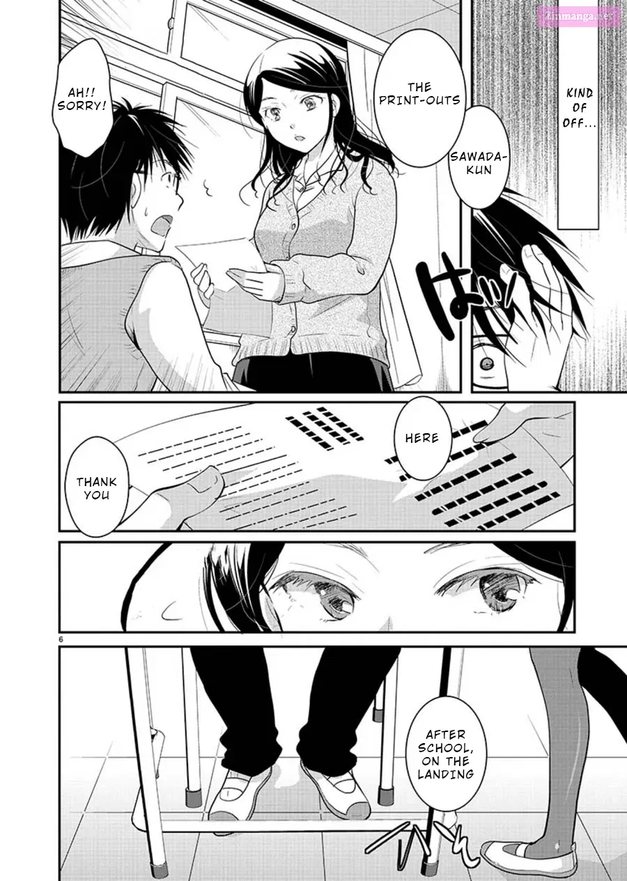 Takane no Hana wa Midaresaki Zinmanga X Chapter 13 Page 7