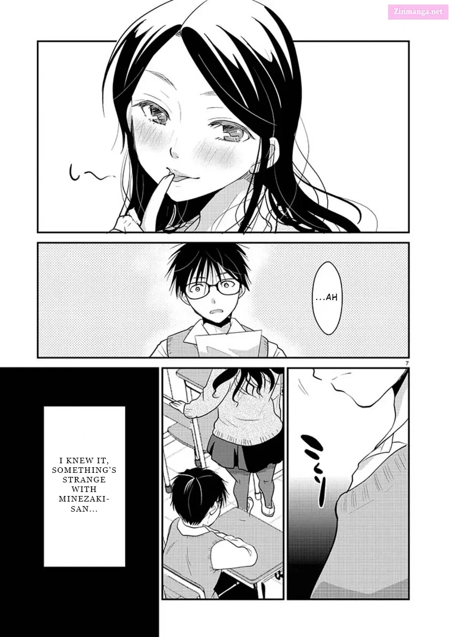 Takane no Hana wa Midaresaki Zinmanga X Chapter 13 Page 8