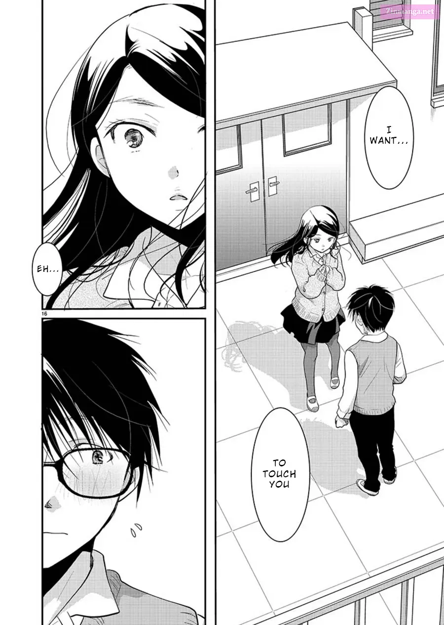 Takane no Hana wa Midaresaki Zinmanga X Chapter 13 Page 17