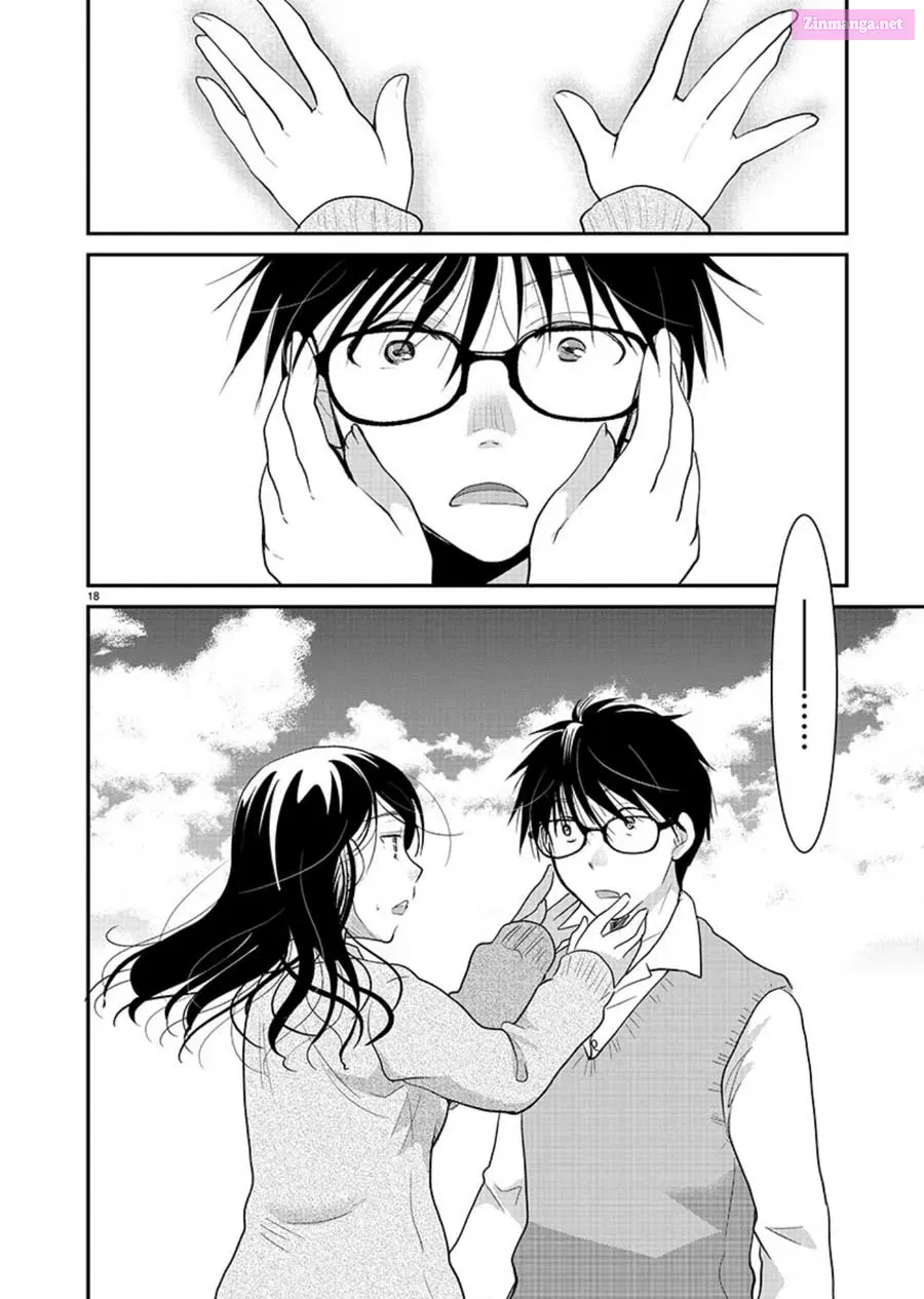Takane no Hana wa Midaresaki Zinmanga X Chapter 13 Page 19