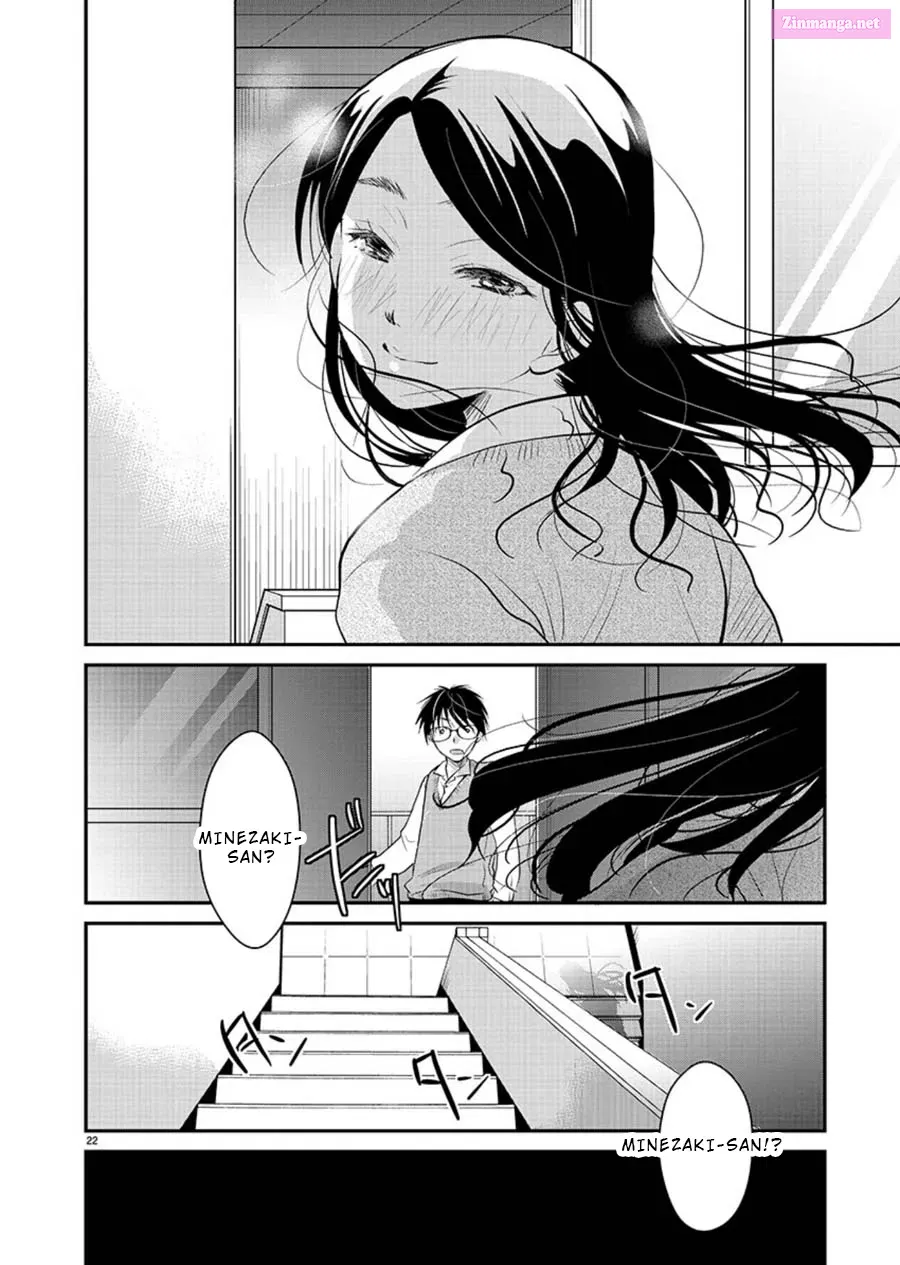 Takane no Hana wa Midaresaki Zinmanga X Chapter 13 Page 23