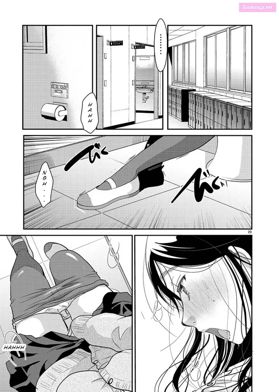 Takane no Hana wa Midaresaki Zinmanga X Chapter 13 Page 24