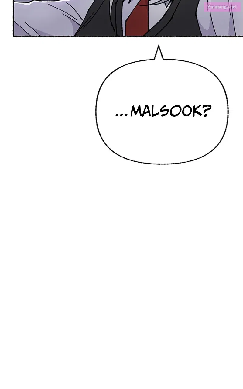 My Little Sister is theDemon Lord! Zinmanga X Chapter 47 Page 31
