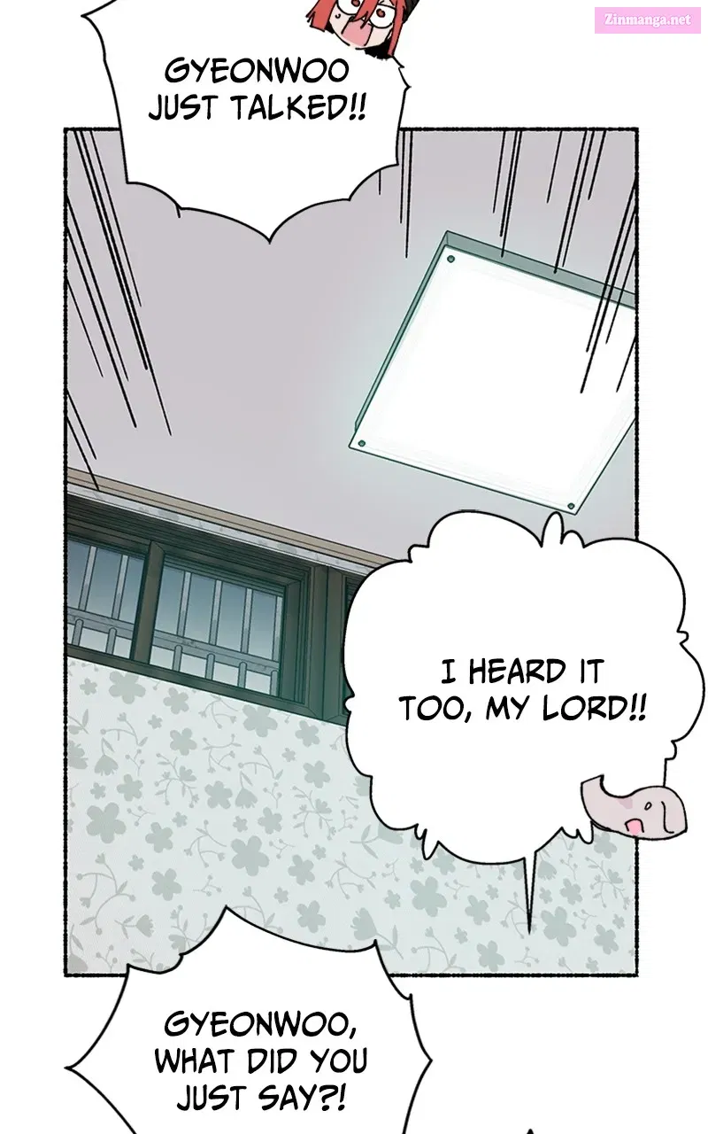 My Little Sister is theDemon Lord! Zinmanga X Chapter 45 Page 28