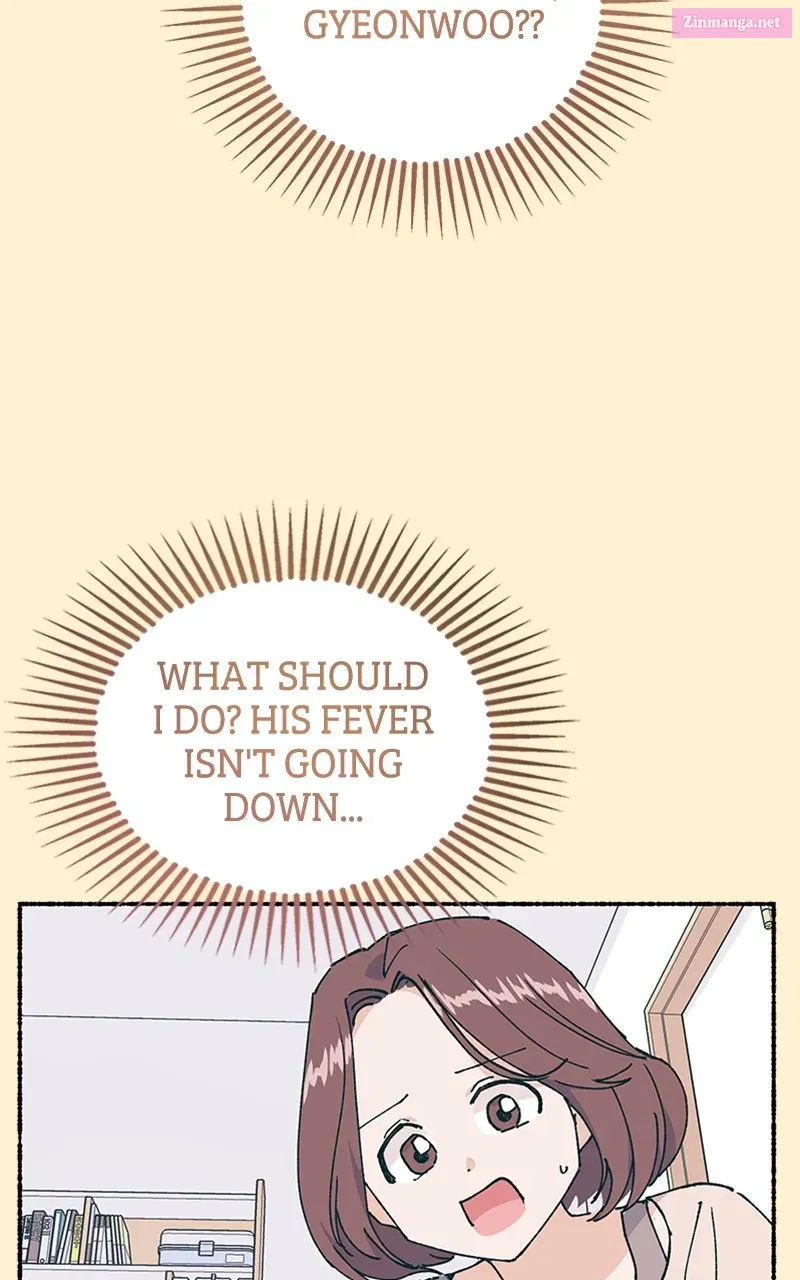 My Little Sister is theDemon Lord! Zinmanga X Chapter 45 Page 43