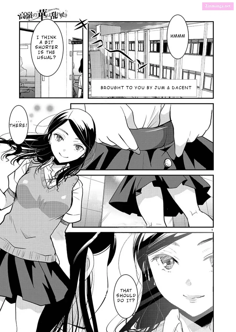 Takane no Hana wa Midaresaki Zinmanga X Chapter 12 Page 1