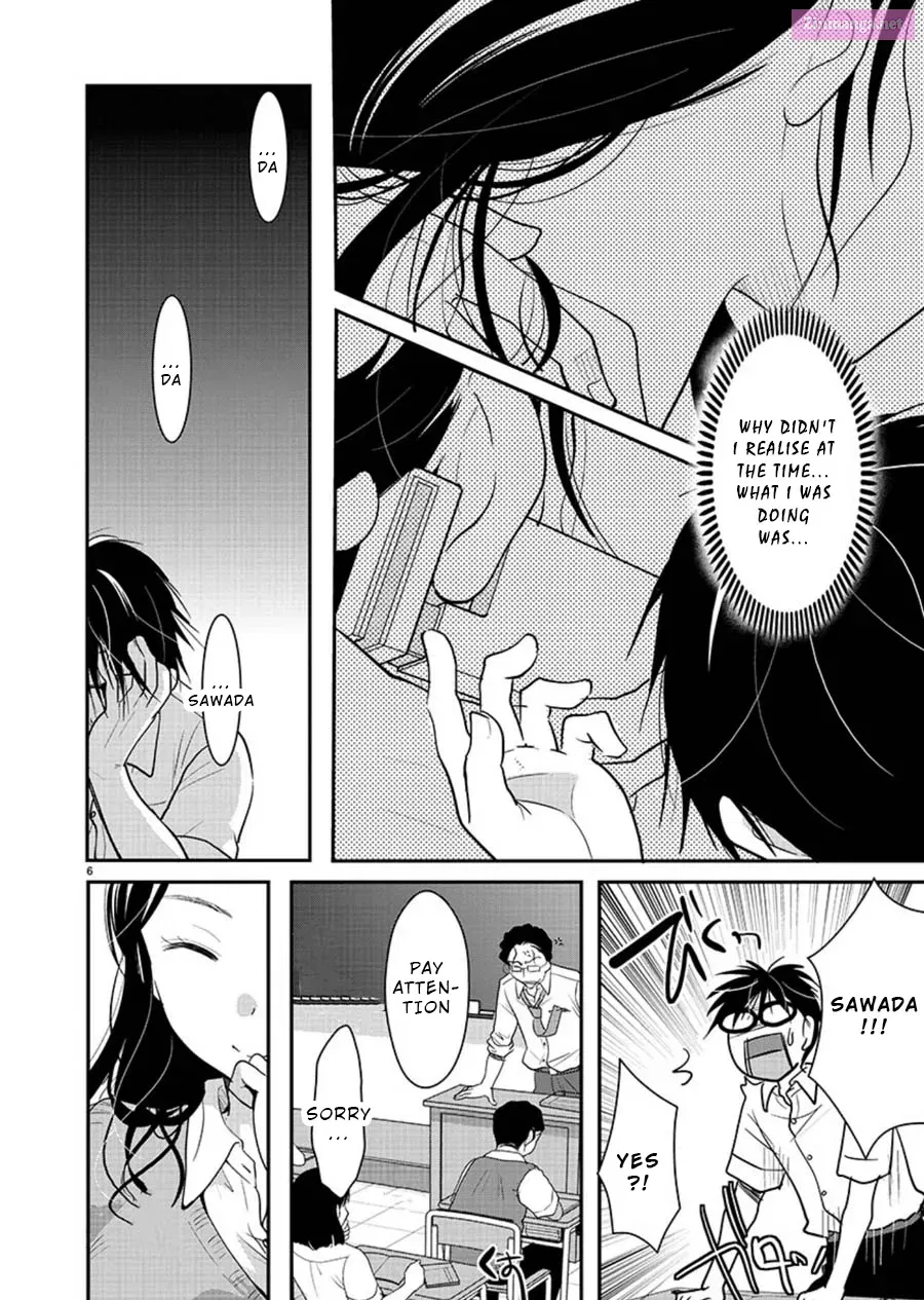 Takane no Hana wa Midaresaki Zinmanga X Chapter 12 Page 6