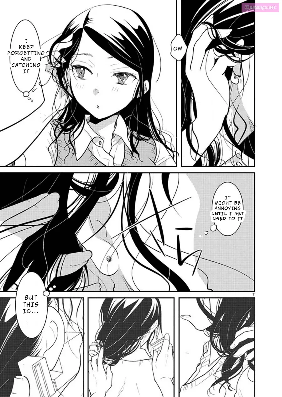 Takane no Hana wa Midaresaki Zinmanga X Chapter 12 Page 7