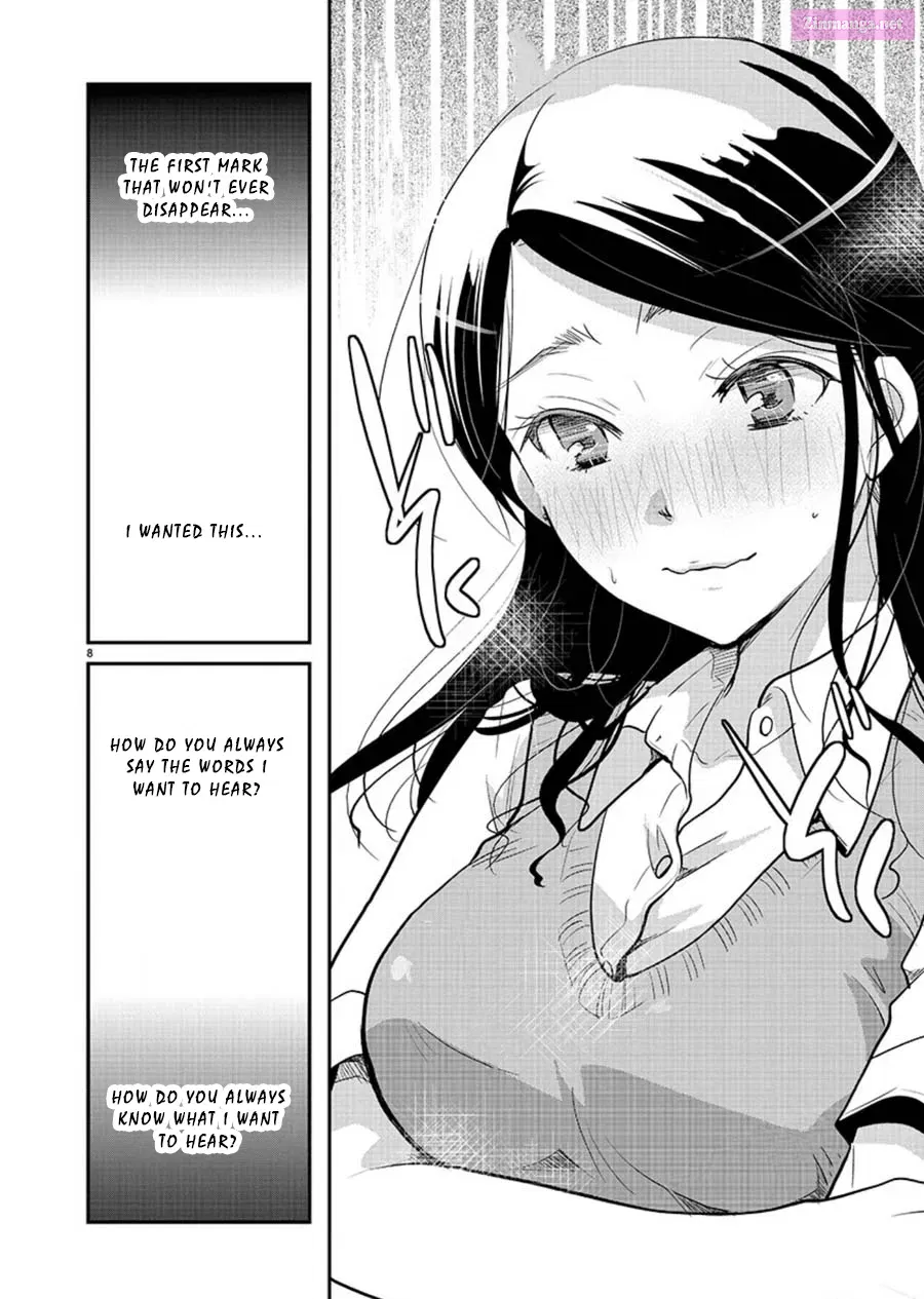 Takane no Hana wa Midaresaki Zinmanga X Chapter 12 Page 8