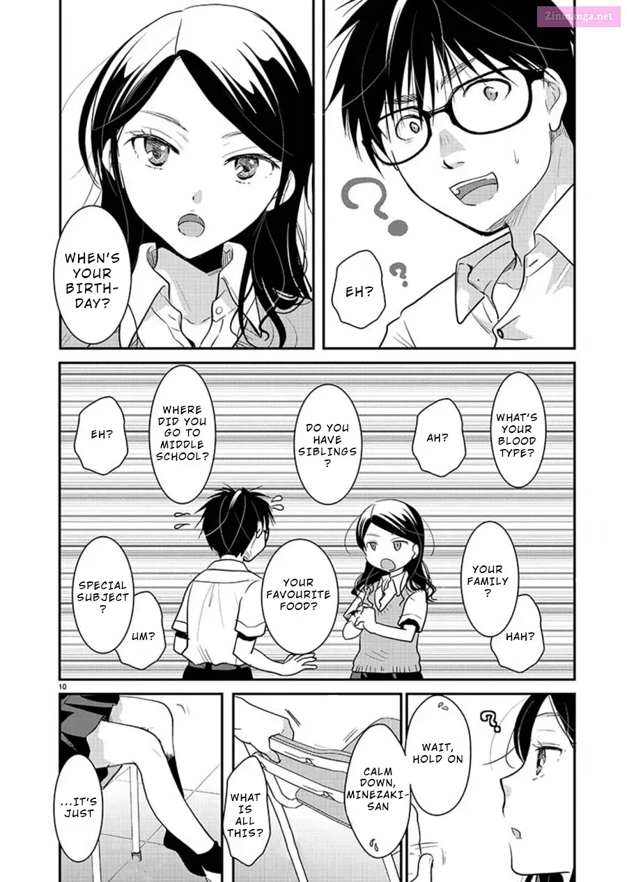 Takane no Hana wa Midaresaki Zinmanga X Chapter 12 Page 10