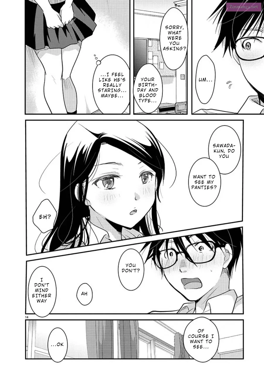 Takane no Hana wa Midaresaki Zinmanga X Chapter 12 Page 14