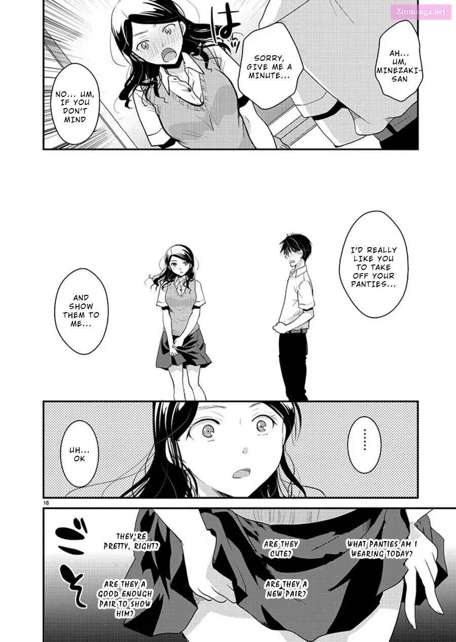 Takane no Hana wa Midaresaki Zinmanga X Chapter 12 Page 16