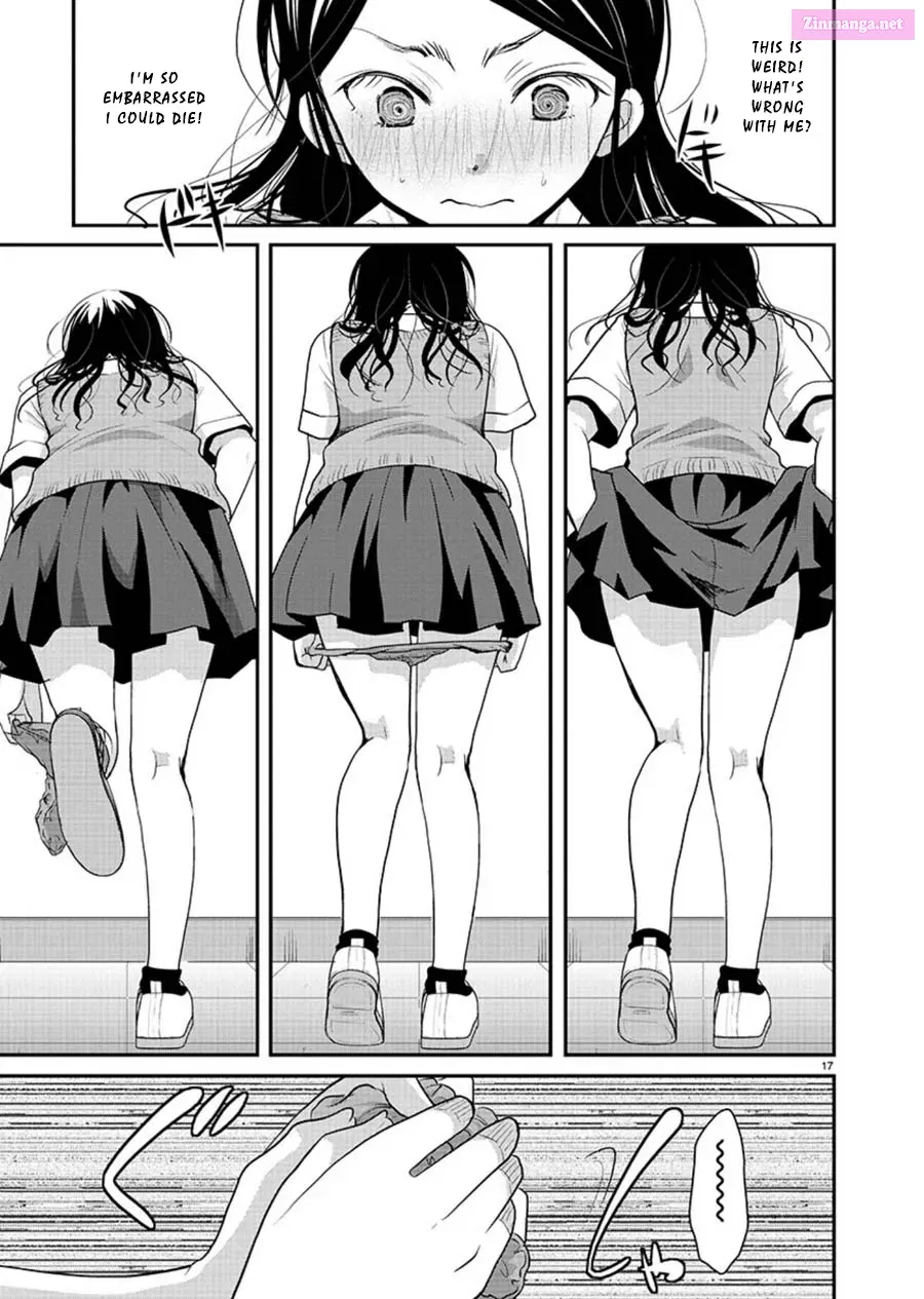 Takane no Hana wa Midaresaki Zinmanga X Chapter 12 Page 17
