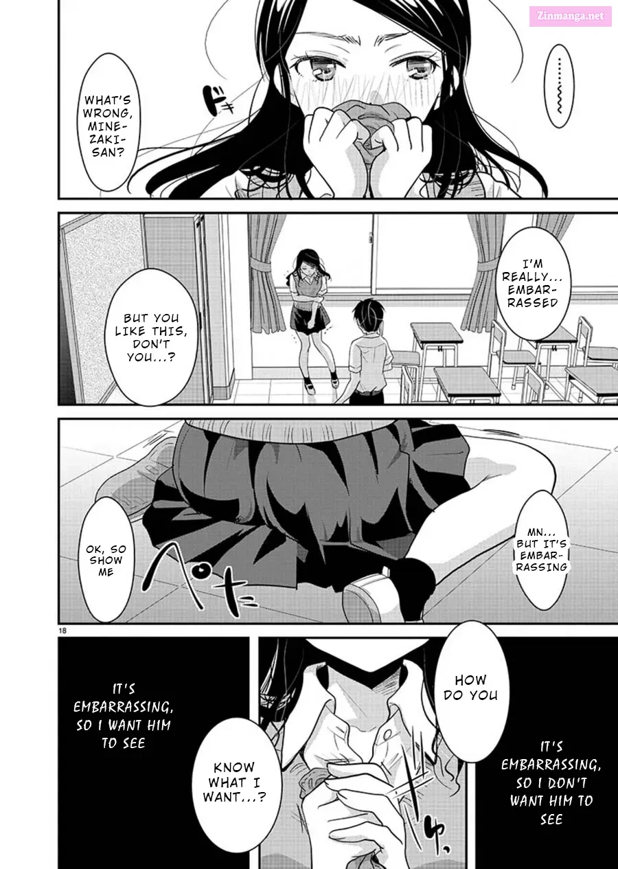 Takane no Hana wa Midaresaki Zinmanga X Chapter 12 Page 18