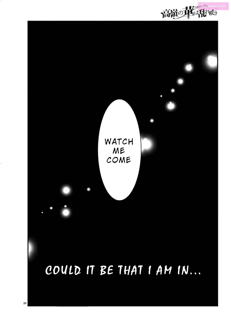 Takane no Hana wa Midaresaki Zinmanga X Chapter 12 Page 24