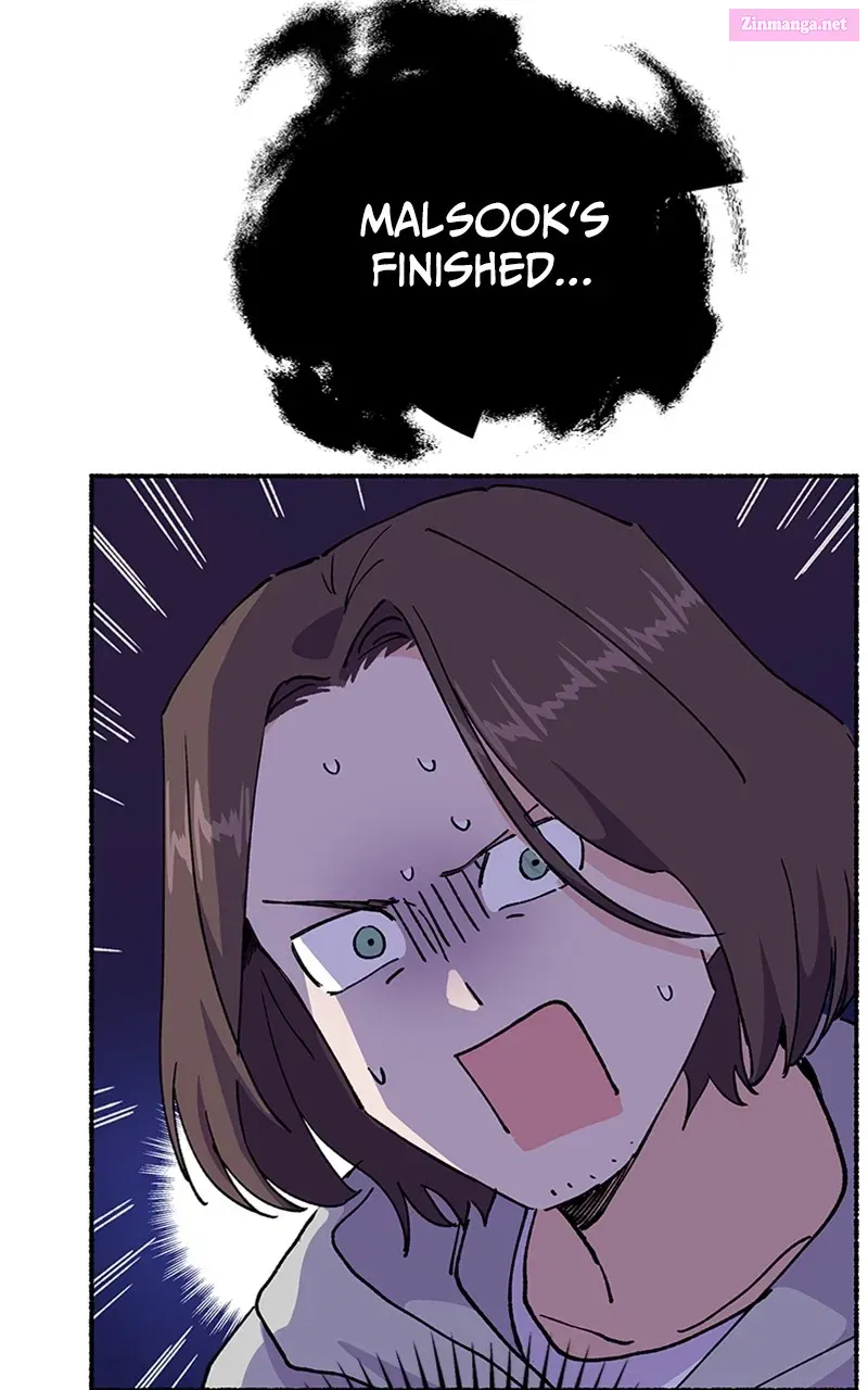 My Little Sister is theDemon Lord! Zinmanga X Chapter 42 Page 6
