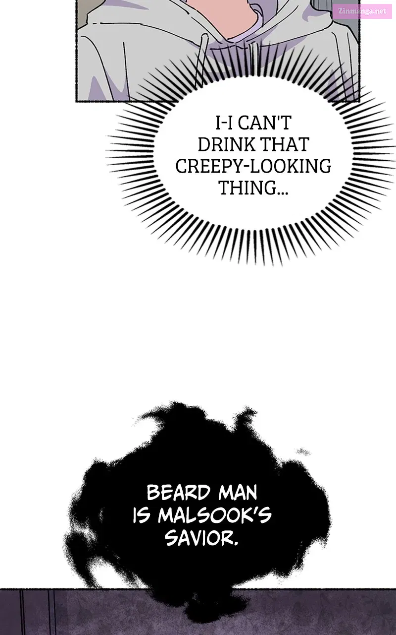 My Little Sister is theDemon Lord! Zinmanga X Chapter 42 Page 10
