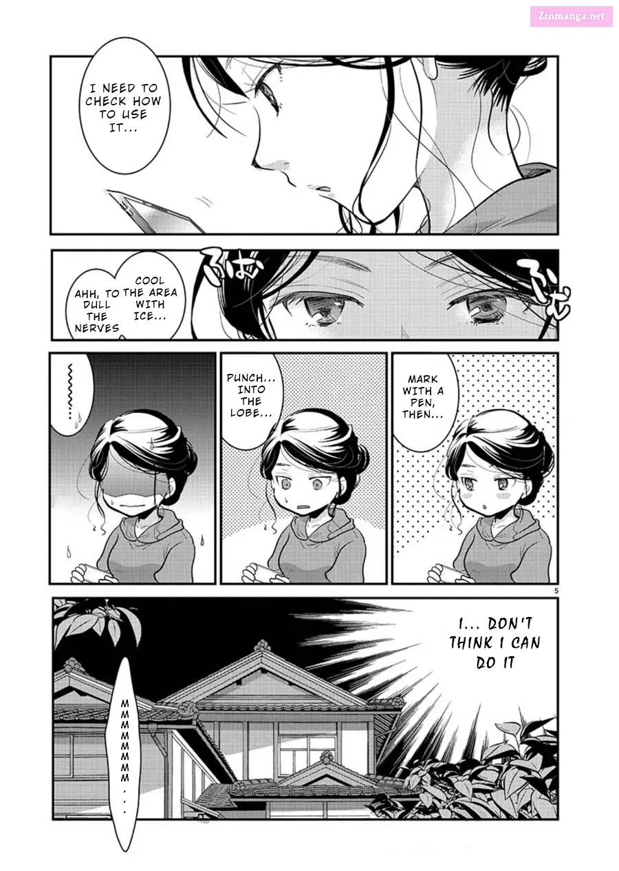 Takane no Hana wa Midaresaki Zinmanga X Chapter 11 Page 5