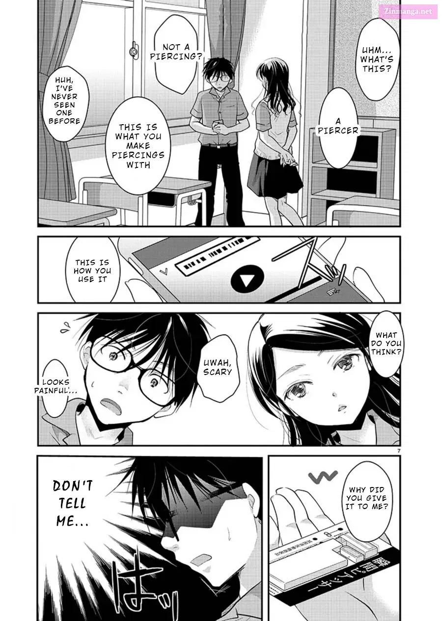 Takane no Hana wa Midaresaki Zinmanga X Chapter 11 Page 7