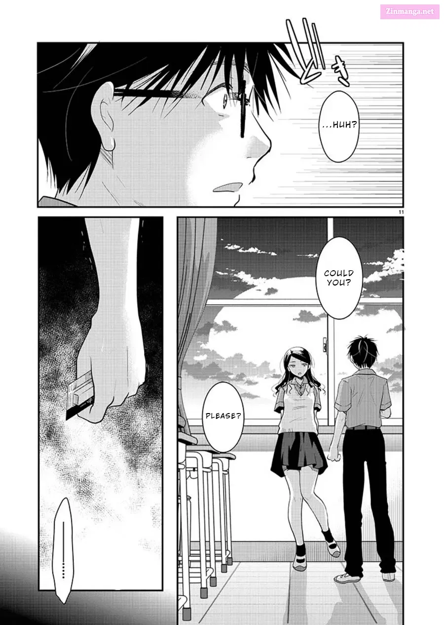 Takane no Hana wa Midaresaki Zinmanga X Chapter 11 Page 11