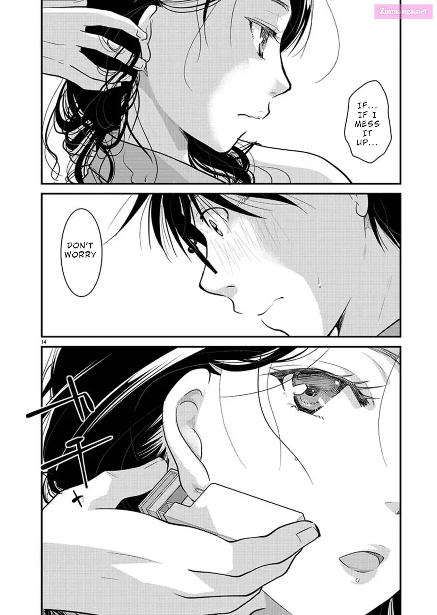 Takane no Hana wa Midaresaki Zinmanga X Chapter 11 Page 14