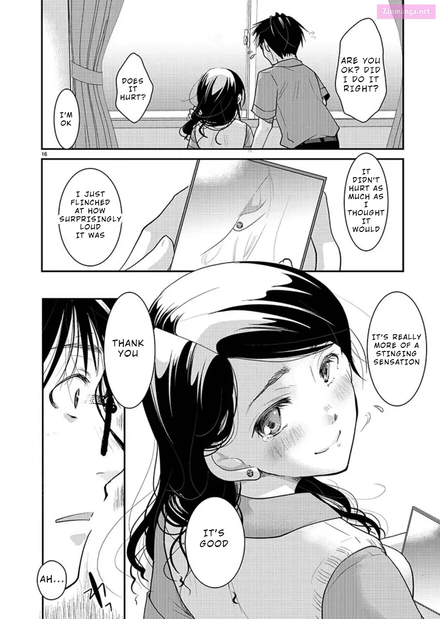 Takane no Hana wa Midaresaki Zinmanga X Chapter 11 Page 16