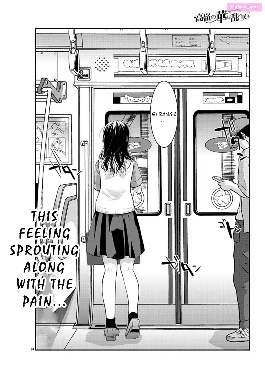 Takane no Hana wa Midaresaki Zinmanga X Chapter 11 Page 24