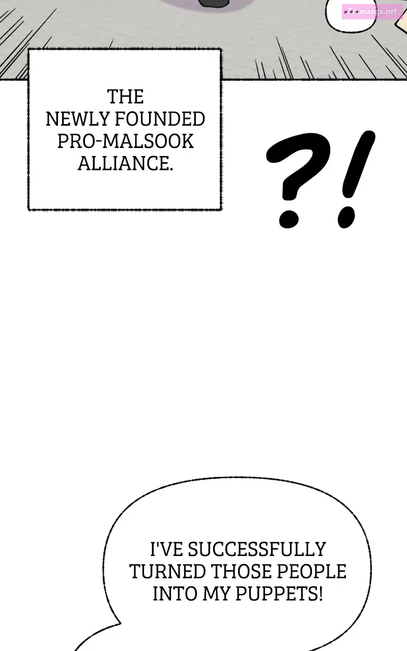 My Little Sister is theDemon Lord! Zinmanga X Chapter 36 Page 28