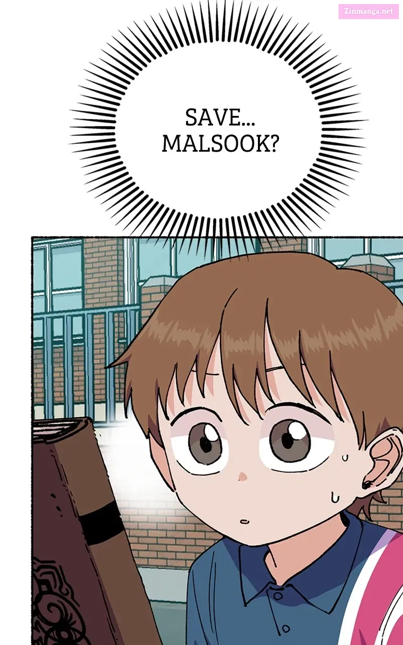 My Little Sister is theDemon Lord! Zinmanga X Chapter 33 Page 3