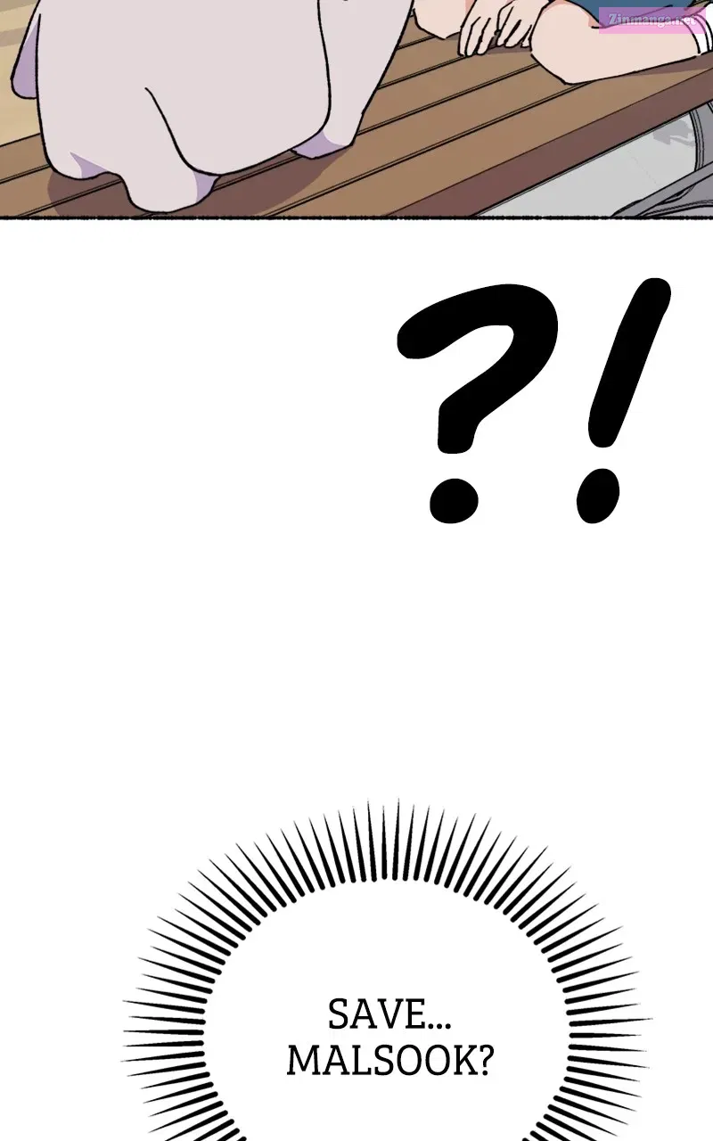 My Little Sister is theDemon Lord! Zinmanga X Chapter 32 Page 95