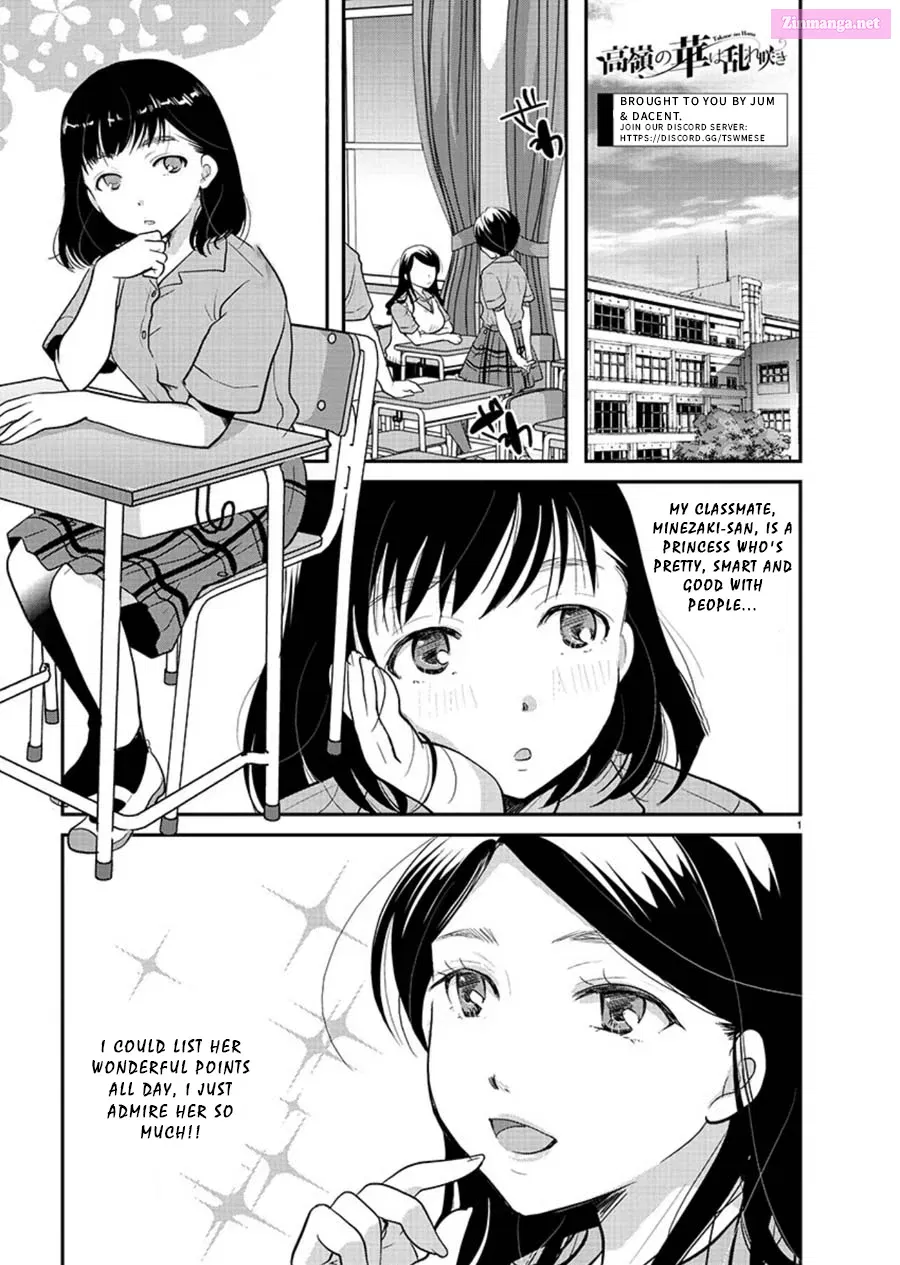 Takane no Hana wa Midaresaki Zinmanga X Chapter 10 Page 1