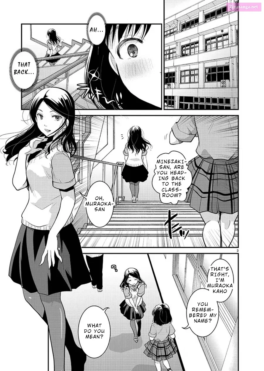 Takane no Hana wa Midaresaki Zinmanga X Chapter 10 Page 3