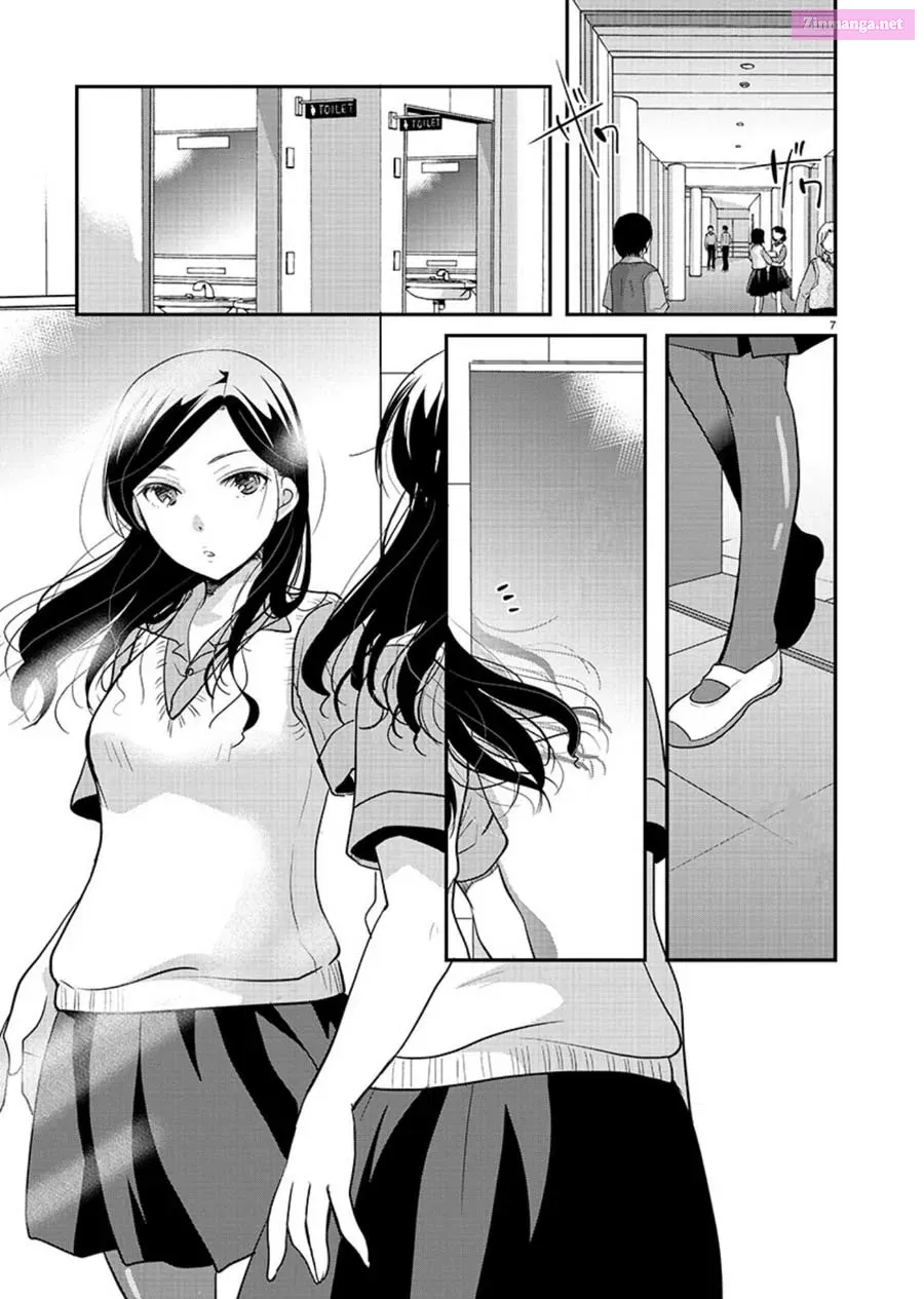 Takane no Hana wa Midaresaki Zinmanga X Chapter 10 Page 7