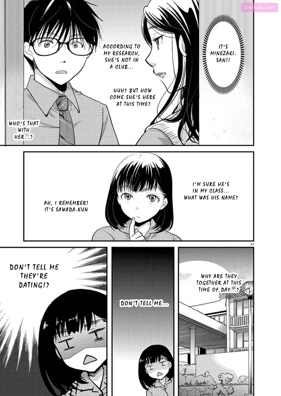 Takane no Hana wa Midaresaki Zinmanga X Chapter 10 Page 11